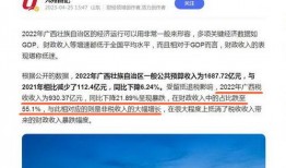 全国新闻爆料,聚焦热点事件，揭示社会现象